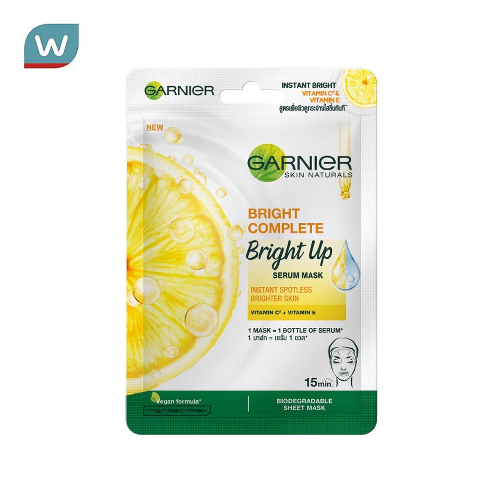 takkerindy's tweet image. มาร์คหน้าที่แบบหน้าไบรท์จริงๆนะ รู้สึกได้เลย หน้าสว่างขึ้น ต้องใช้บ่อยๆละ 

พิกัด : s.shopee.co.th/5pnJ6GcF2B

#skincareproducts #masksheet #ganier #skincare #Shopee #shopeeTH