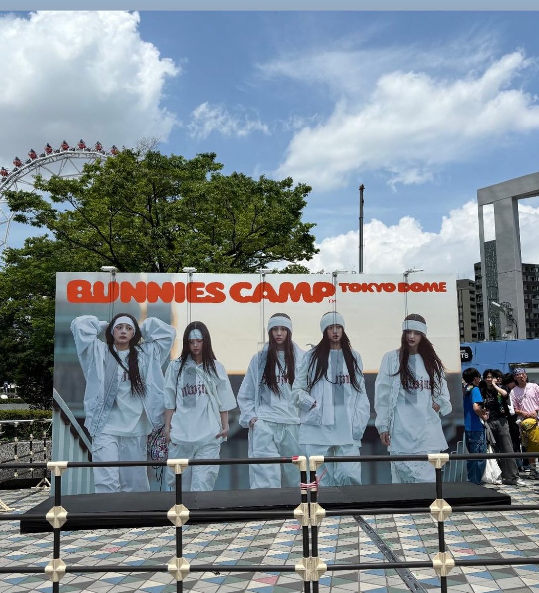 chieee1026's tweet photo. 娘っちが今日東京ドームに行ってます〜
2人から続々と楽しげな写メが😊
仲良し姉妹で母ちゃんは嬉しい😊 https://t.co/Am4bNthXiH
