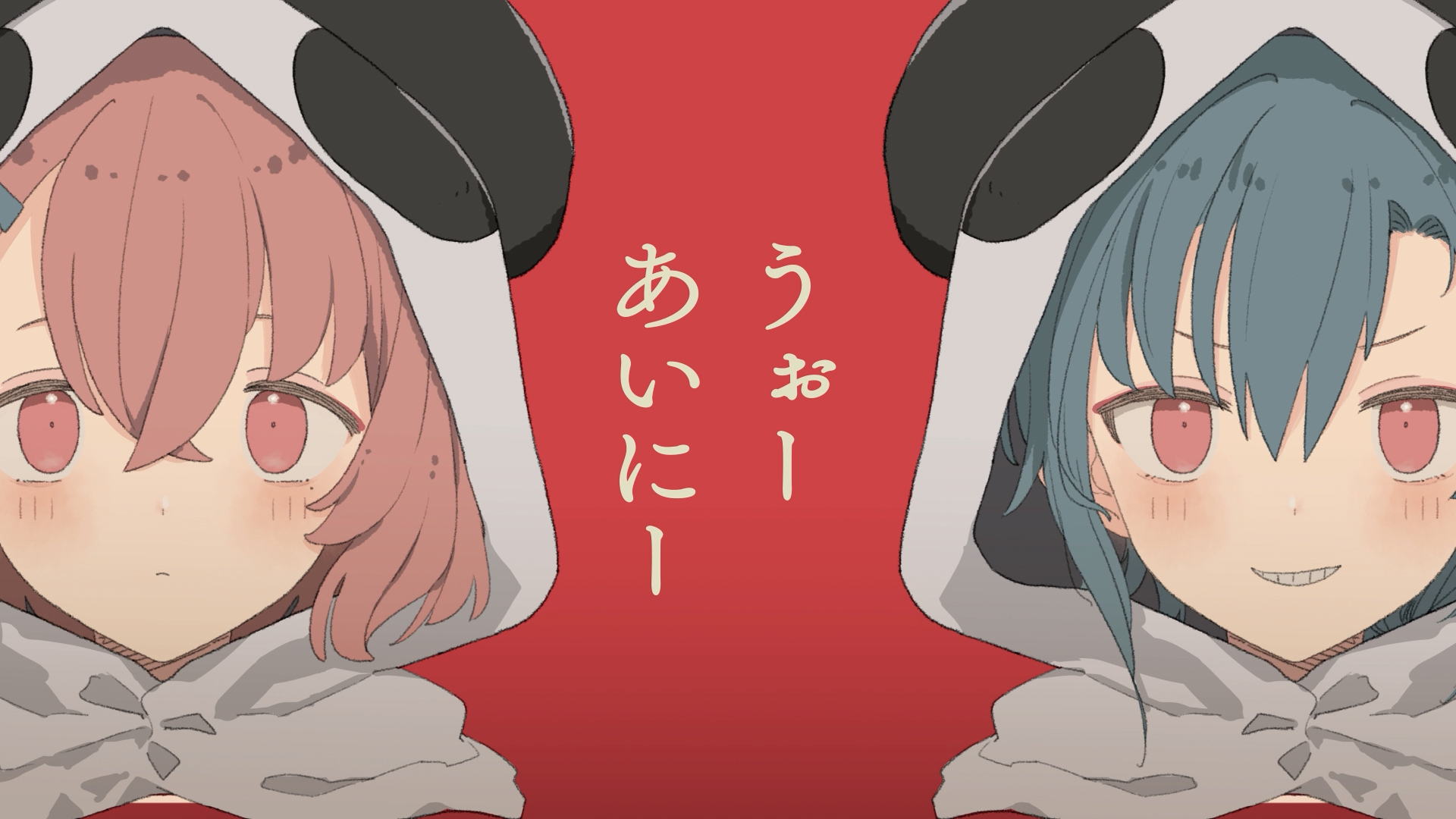 イラストオーダー✩﻿あやわんこ様専用 アート・写真