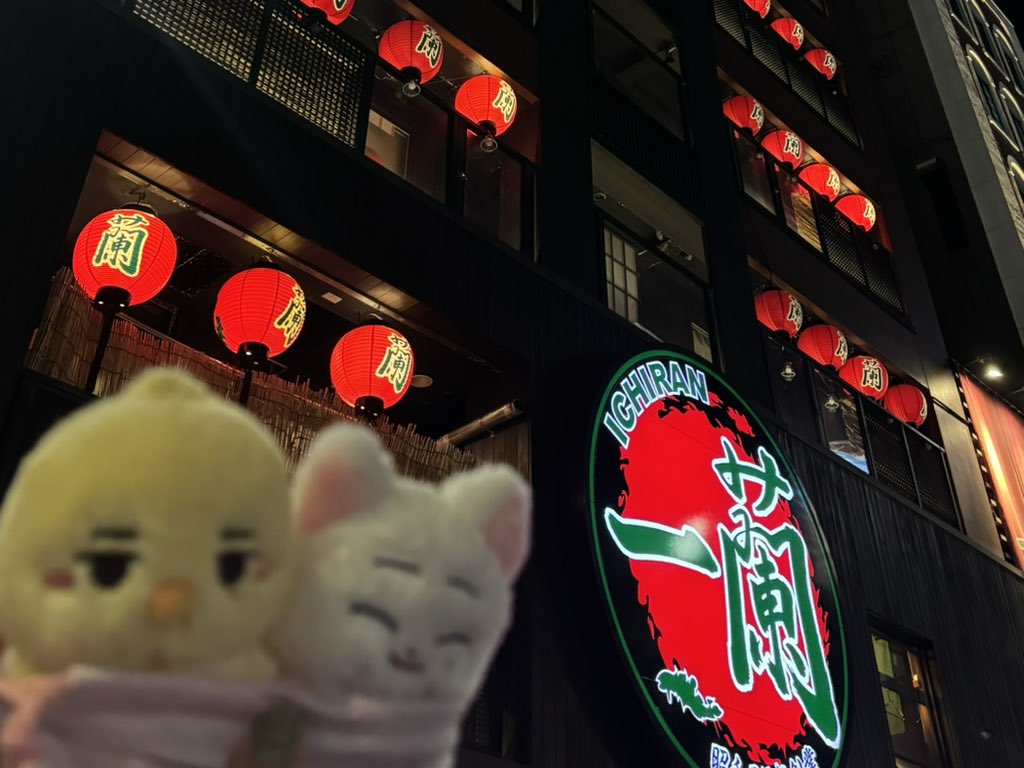 📍Fukuoka