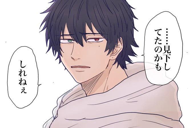 【hpmi】28:54