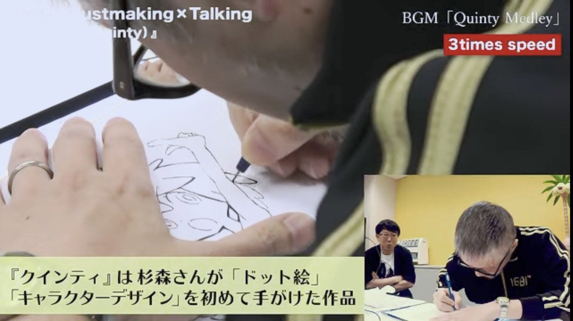 杉森建先生サイン入り　旧ポケカ　ヒノアラシ 杉森建先生サイン入り 旧ポケカ ヒノアラシ - メルカリ