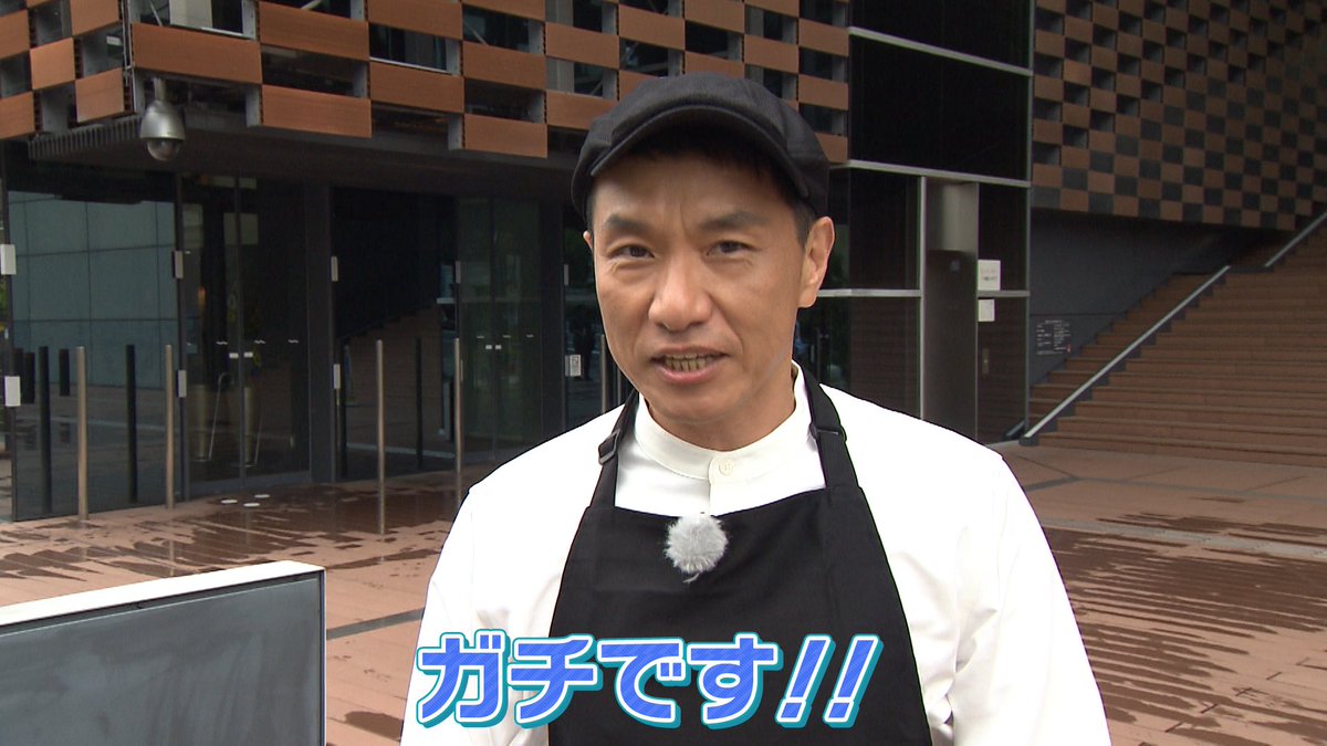 ━━＼あす7:30ごろ~／━━ ますだおかだ増田の 何ママ❔コレクション