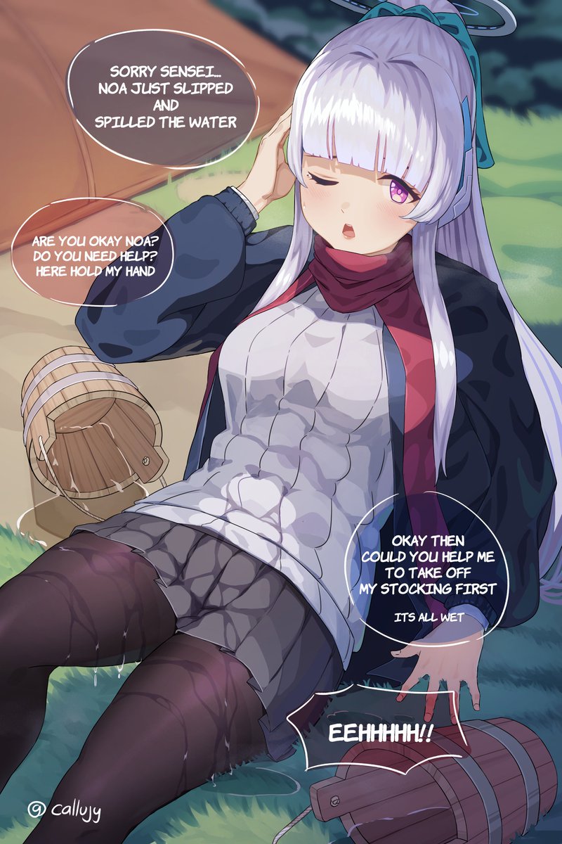 Noa - Blue archieve Camp (Page 1)
#ブルアカ