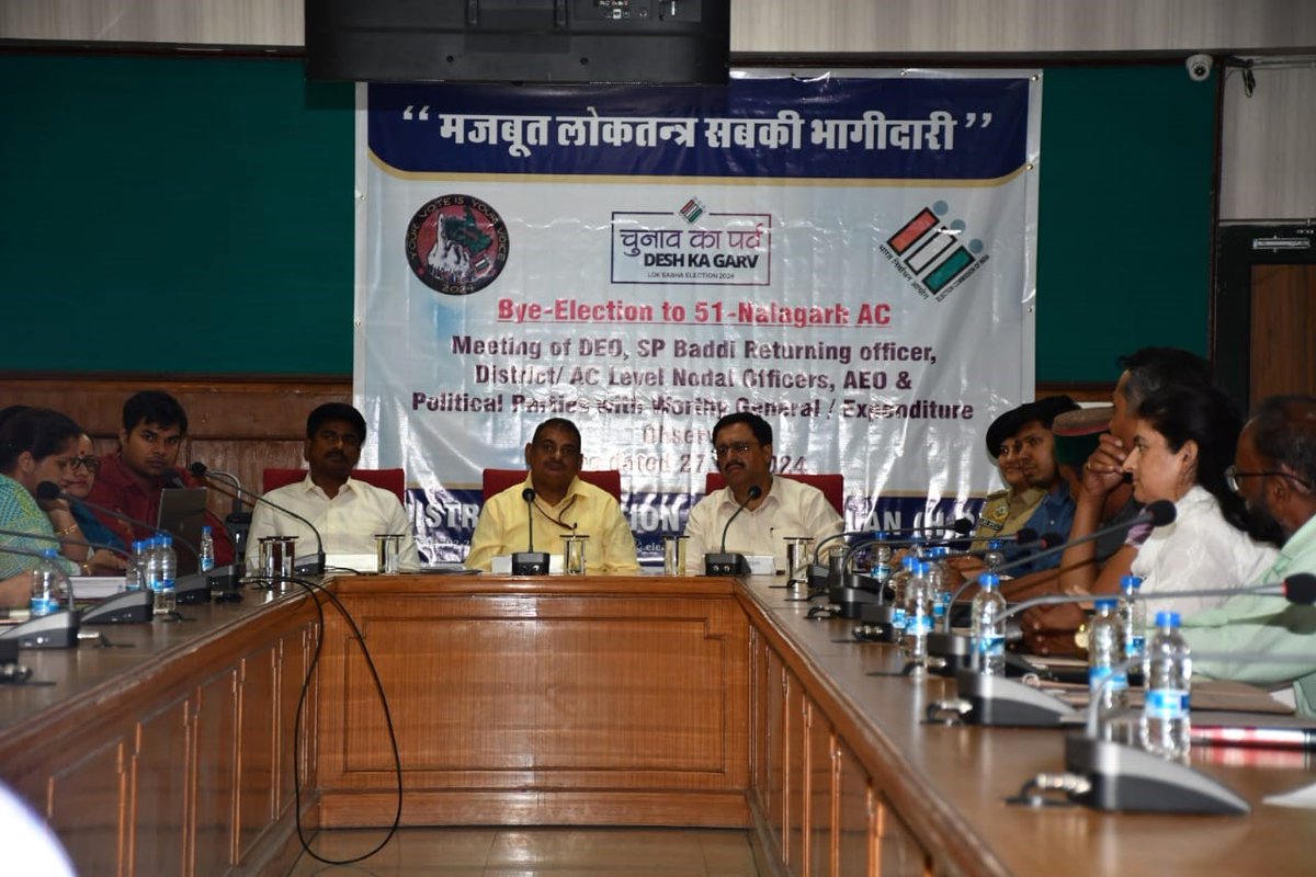 dc_sol_hp's tweet photo. उप-चुनाव सम्बन्धी कार्यों का पूरी ईमानदारी एवं निष्ठा से निर्वहन करें नोडल अधिकारी - वेद पति मिश्र
सामान्य पर्यवेक्षक ने नोडल अधिकारियों एवं राजनीतिक दलों के प्रतिनिधियों के साथ आयोजित बैठक की अध्यक्षता की https://t.co/3ea56fYfe8