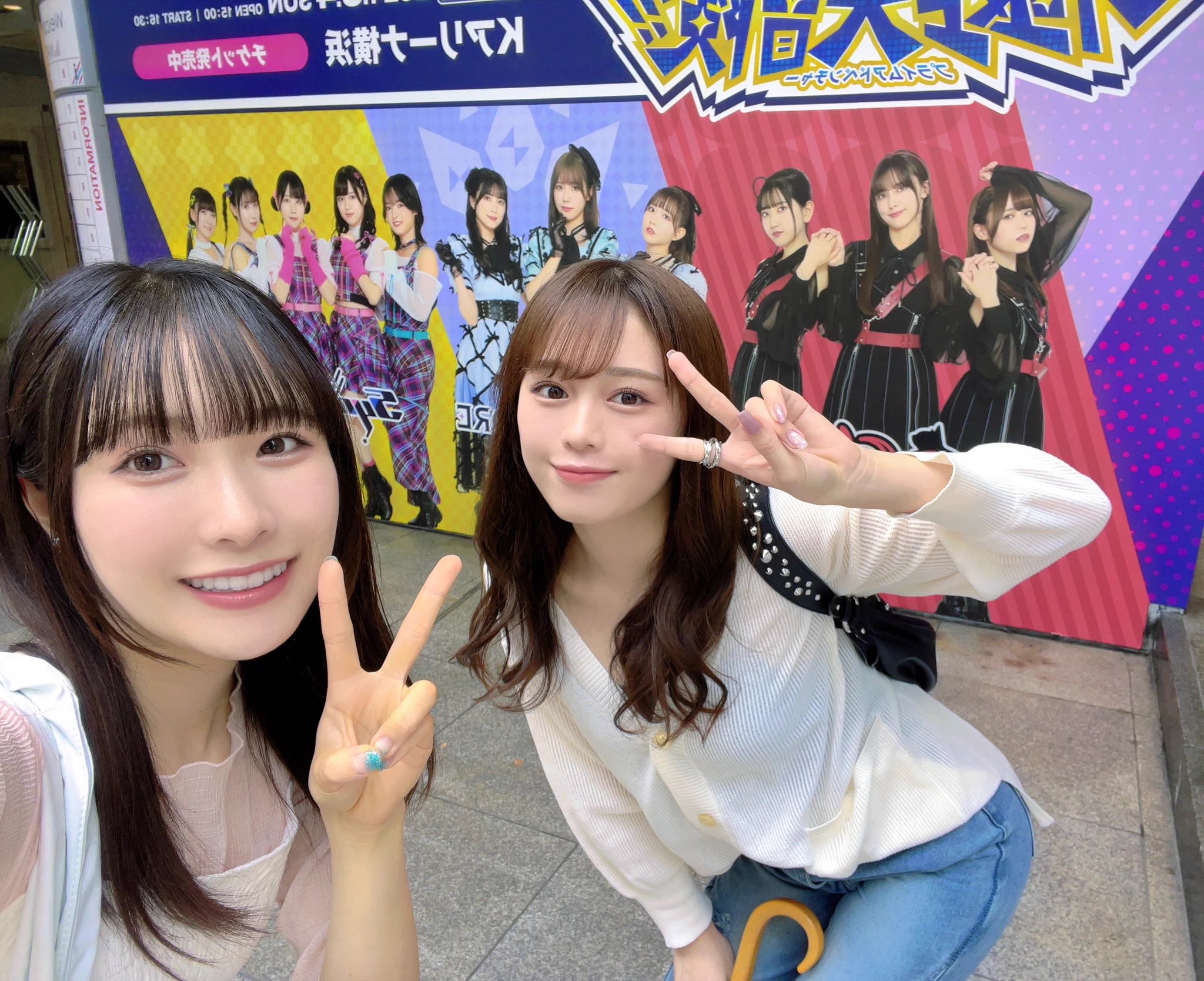 坂倉 花(さかくら さくら) on X: 