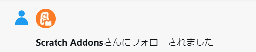 asou_nano's tweet image. 待ってたぜ。Scratch使いには必須のアドオン。これが有ると無いとでは551のアイスキャンディーレベルで世界が変わります。強くおススメ！します。Welcome, I&apos;ve been waiting your follow. Highly recommended Addons for Scratchers. scratchaddons.com
#ScratchAddons #Scratch