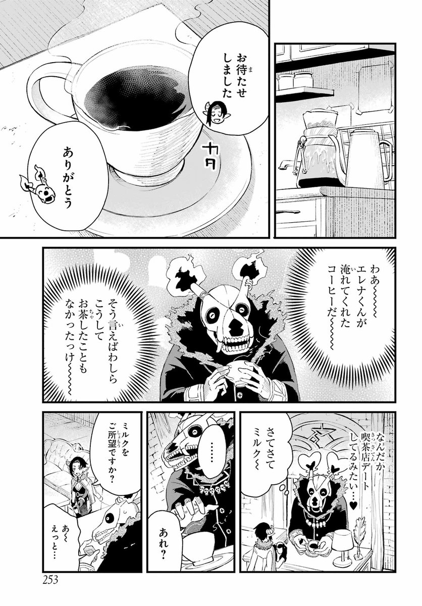 11/15 