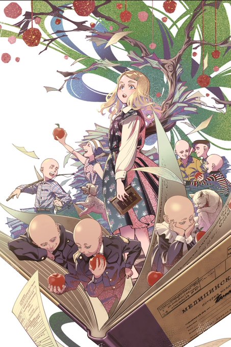 お久しぶりです。 明日は「チェルノブイリの祈り2巻」の発売日とヤングアニ.. 熊谷雄太(ヤングアニマル連載) さんのマンガ ツイコミ(仮)