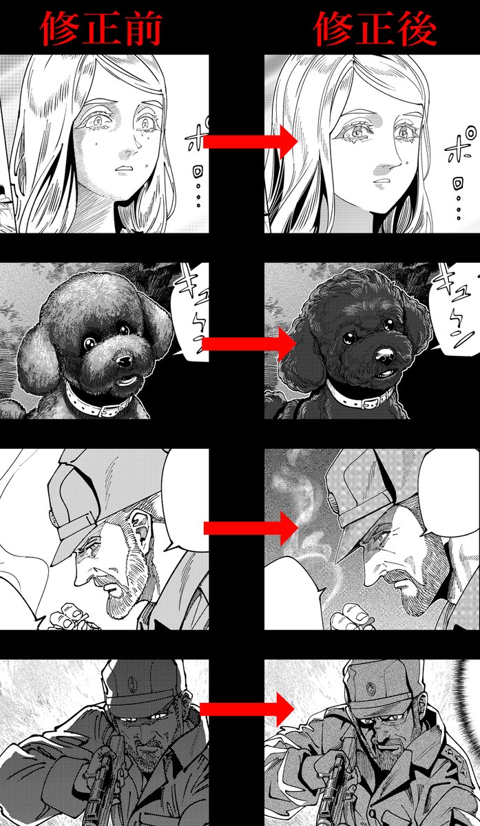 お久しぶりです。
明日は「チェルノブイリの祈り2巻」の発売日とヤングアニマルで13話掲載日です
単行本は大分作画修正をしました…
お手に取っていただけると幸いです。 