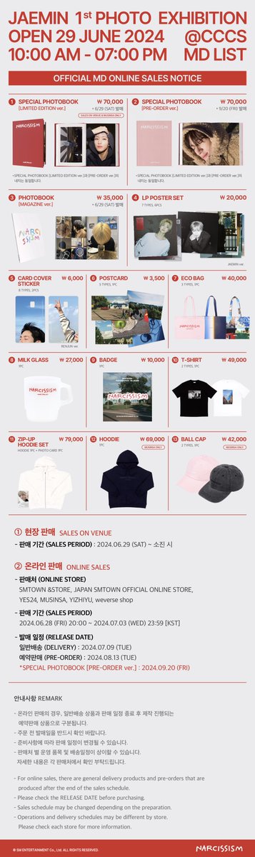dreamies aka ดรีมมี่ ( ◜ω◝ ) tweet media