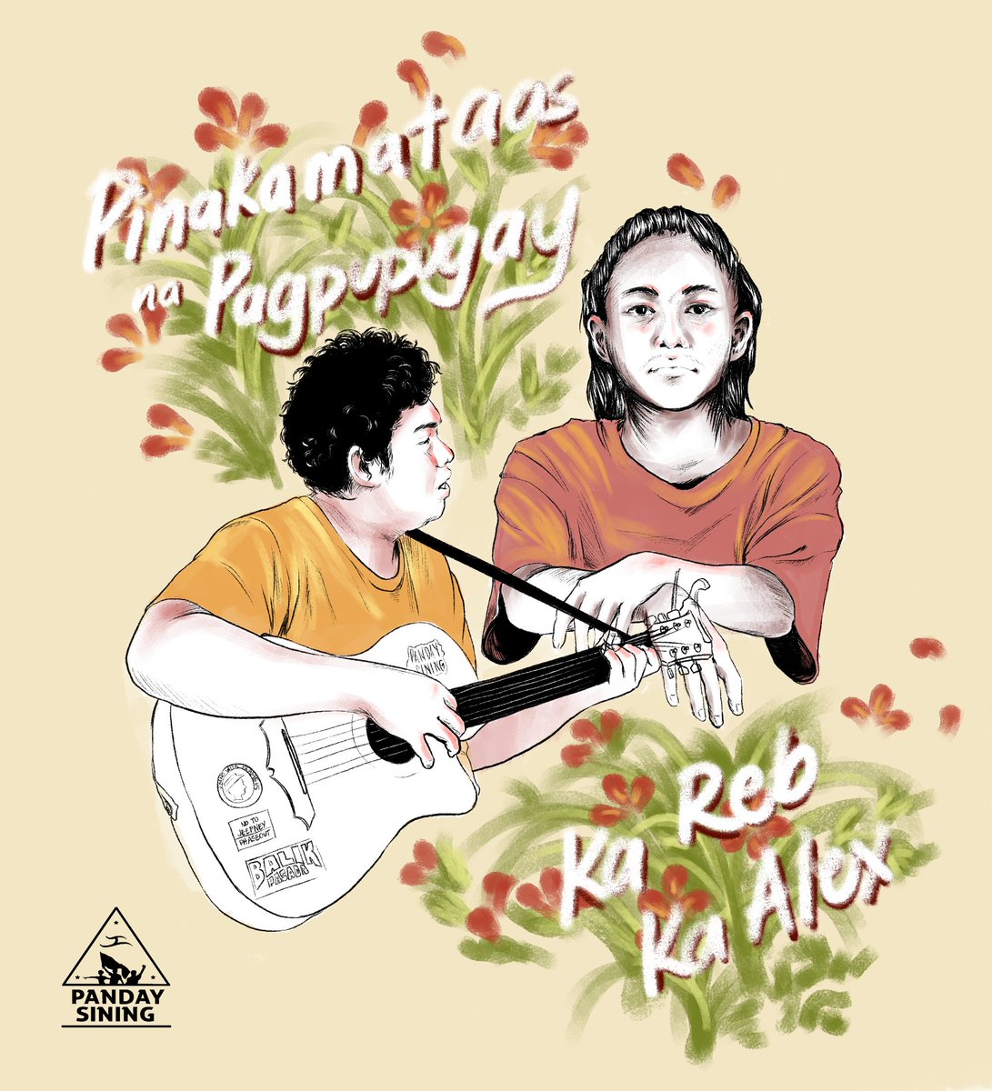 Pinakamataas na pagpupugay kina Jian Markus “Ka Reb” Tayco at Royce Jethro “Ka Alex” Magtira, mga kabataang artista ng bayan, martir at bayani ng sambayanang Pilipino!