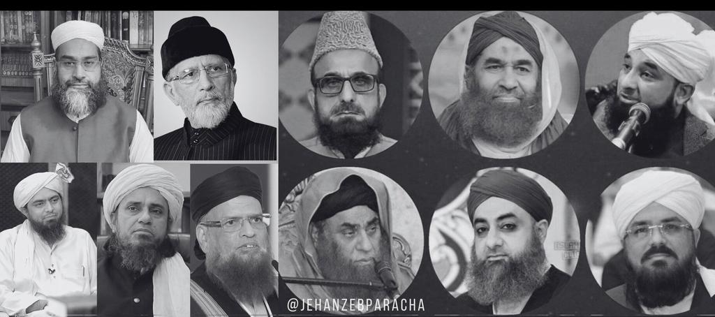 RaziTahirPak's tweet photo. عدت جیسے مسئلے پر عورت کی گواہی کو نظرانداز کرکے نکاح کو متنازعہ بنایا گیا، ایک انتہائی بیہودہ کیس بنا کر، اسلامی تعلیمات کا مذاق اڑایا گیا وہیں پر ان علماء کی خاموشی ہمیشہ سوالیہ نشان رہے گی! https://t.co/7NAkRjv06u