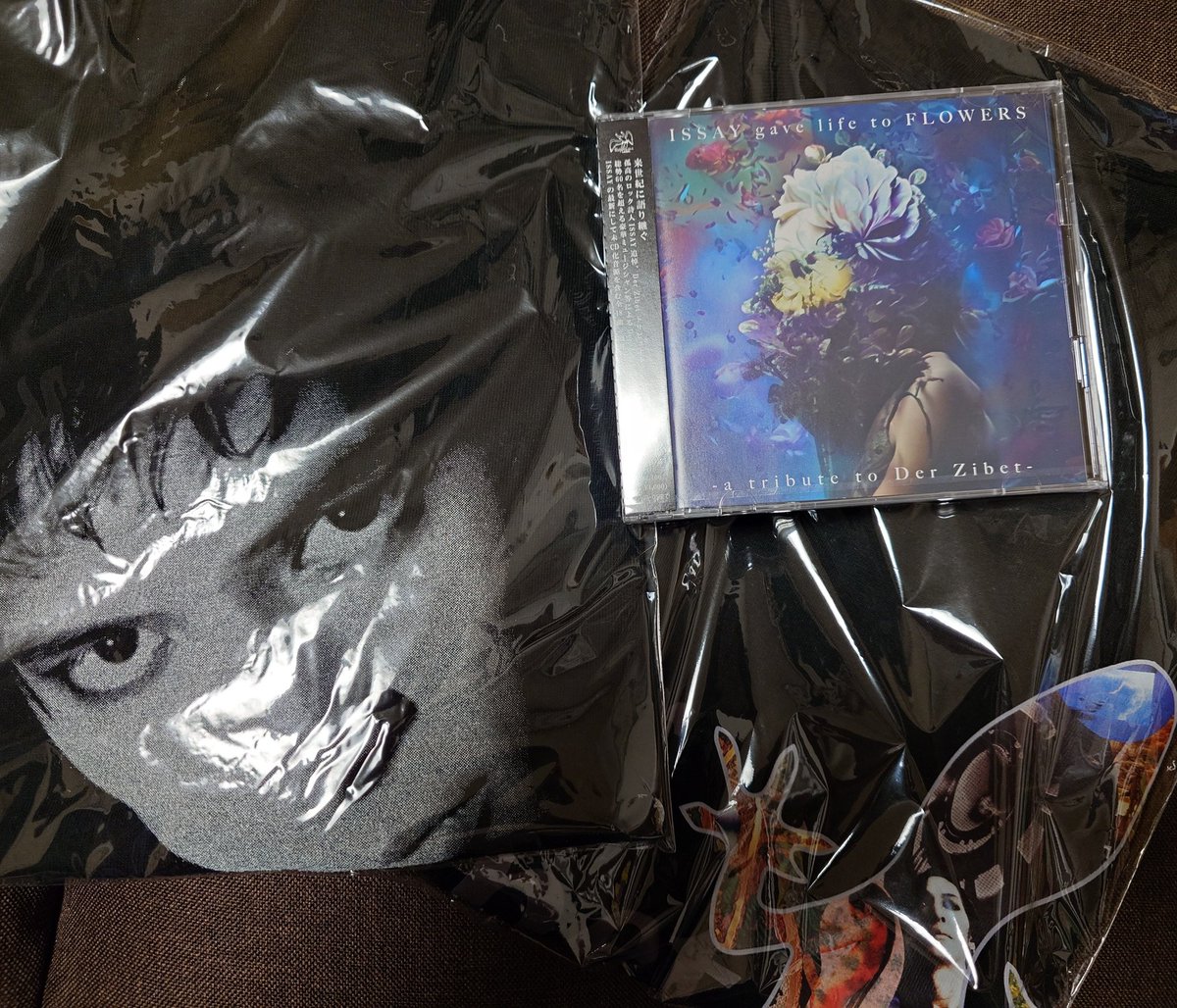 hagy2010's tweet photo. 届きました

#ISSAY
#DerZibet https://t.co/ULJ1pO1fvJ