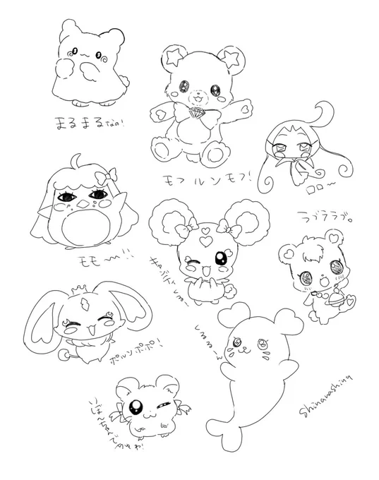 らくがき 