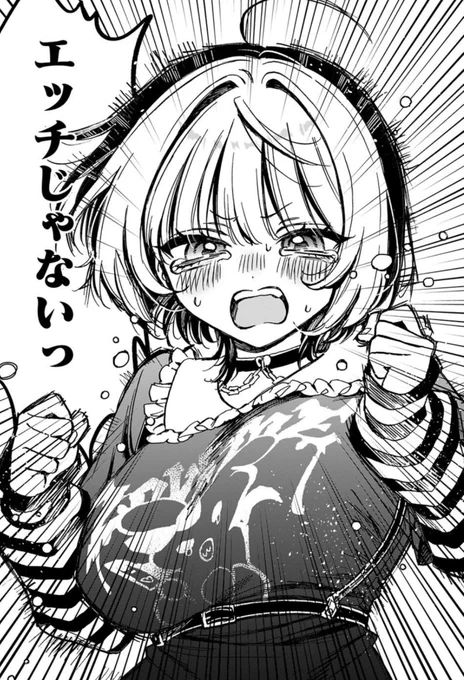 今週ののあ先輩に関してですが、服越しなので小生的には大健全大ヘルシー回の判定をさせていただいております よろしくお願いします