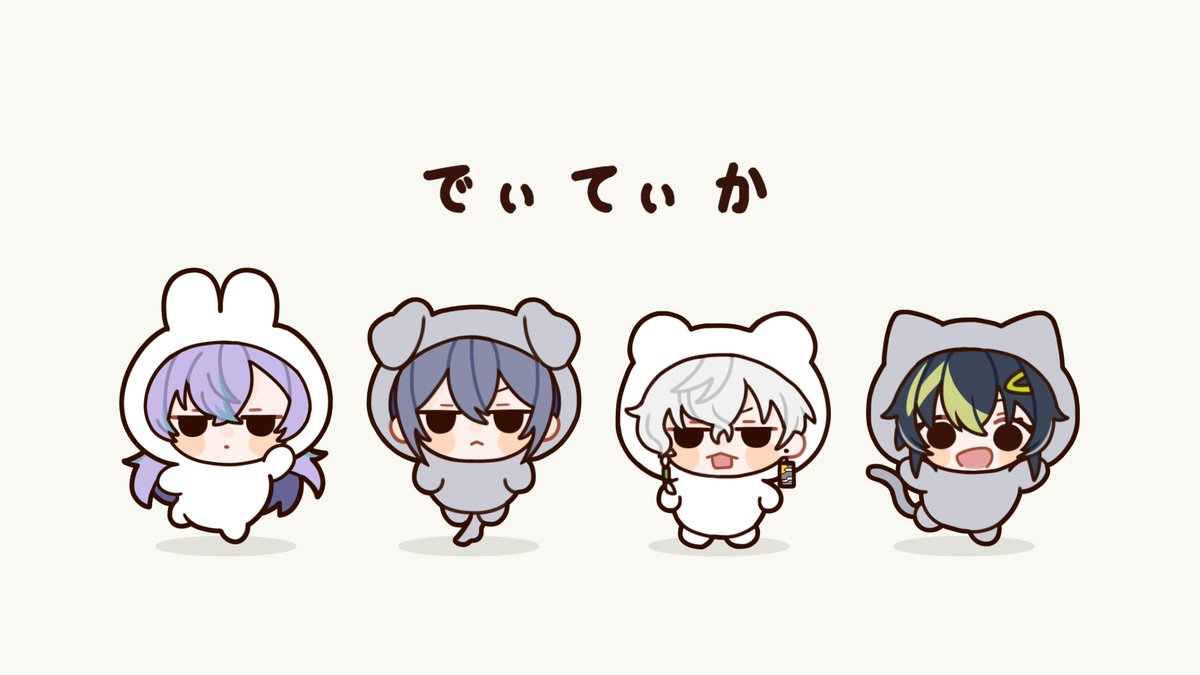 「    」|佐谷🐟VGGC5thのイラスト