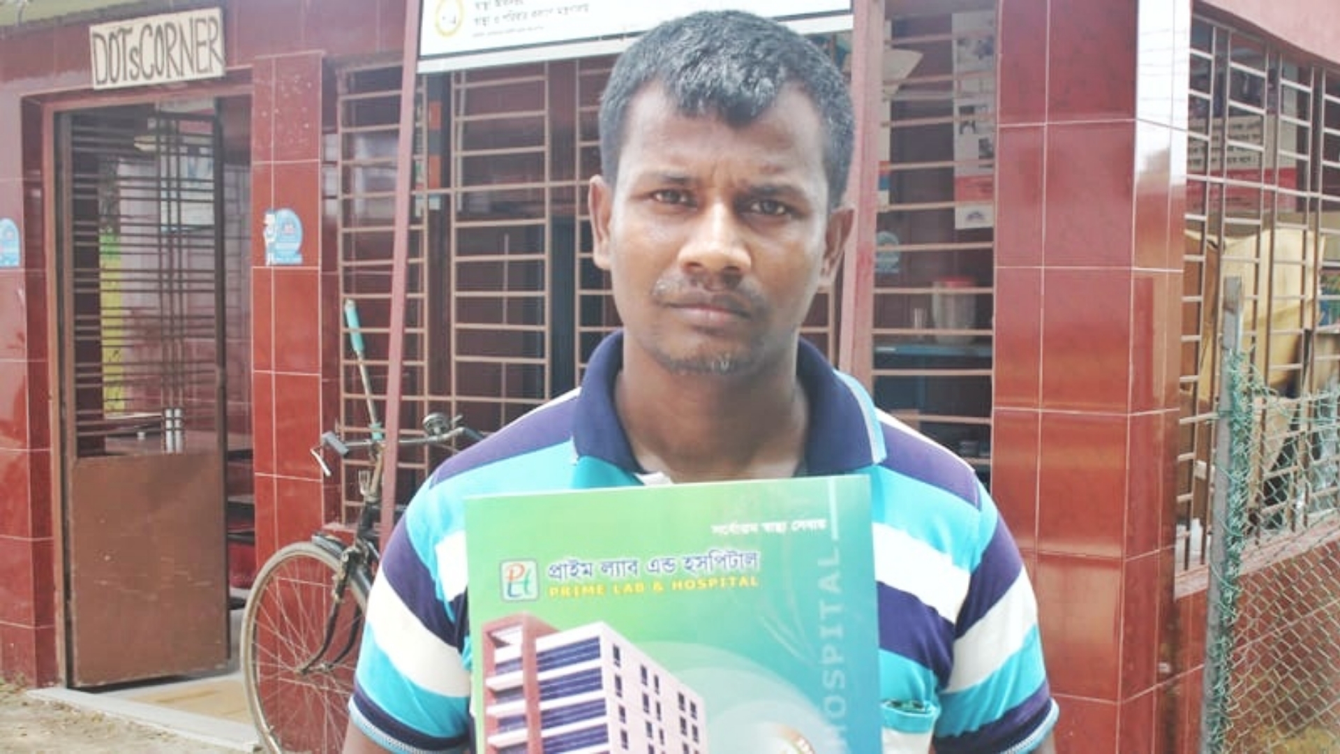 নওগাঁয় অস্ত্রোপচারে ব্যর্থতার পর রোগীকে মারধরের হুমকি