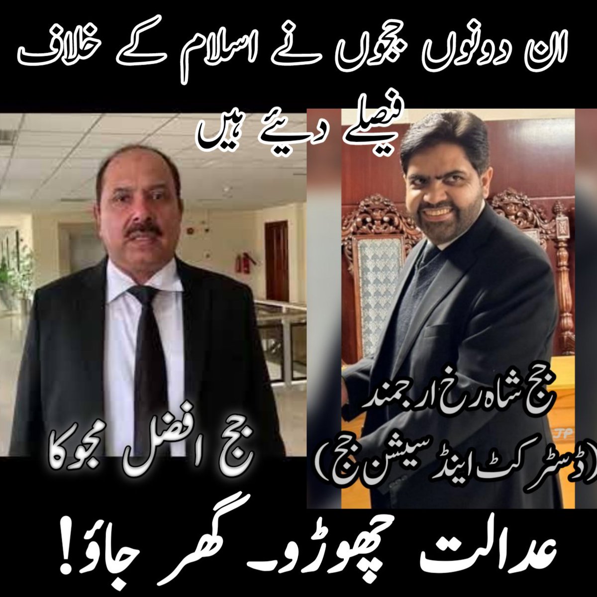 MsKhanum's tweet photo. #قومی_مطالبہ_خان_کی_رہائی https://t.co/6qRwRU91w7