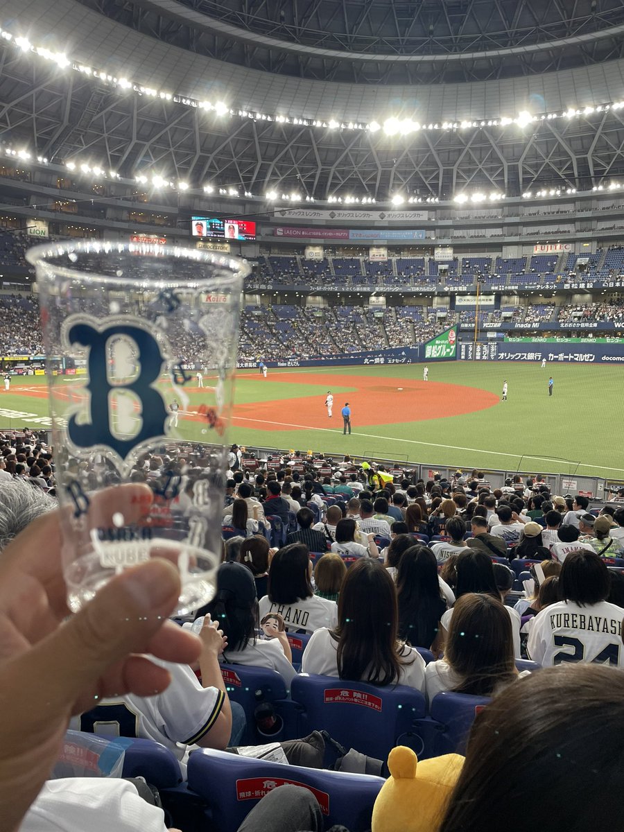 仕事終わりからの京セラドーム