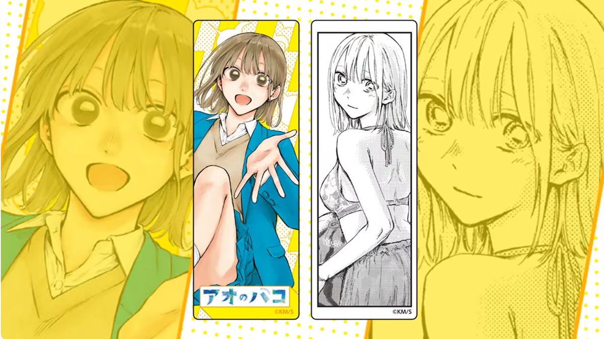 アオのハコ【公式】@TVアニメ第2期制作決定！ on X: 
