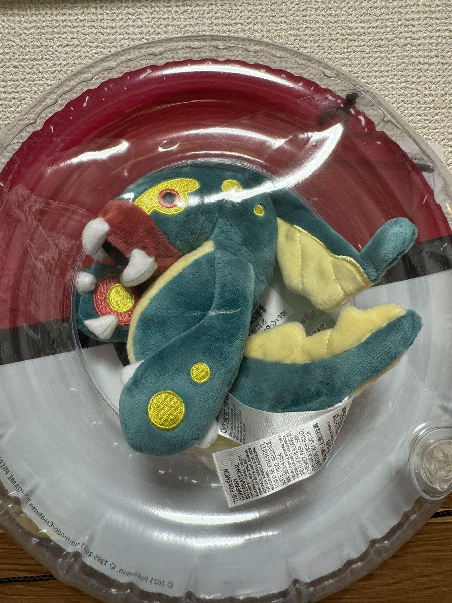 poke_perc's tweet photo. メガポケモンガチャ楽しいからもう一回引きたい、誰か週末川崎に来て一緒に引こう https://t.co/6a8gmOv3JC