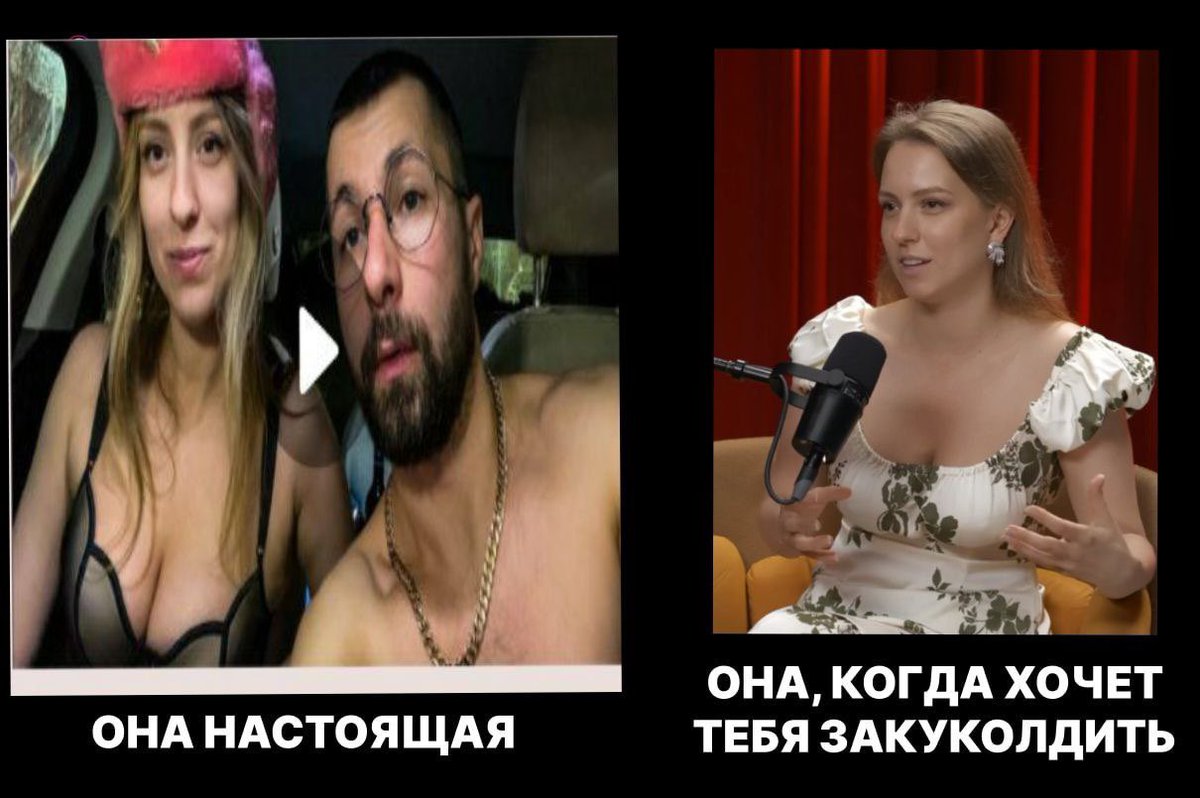 Арсен Маркарян (@arseniosmarkos) on Twitter photo 