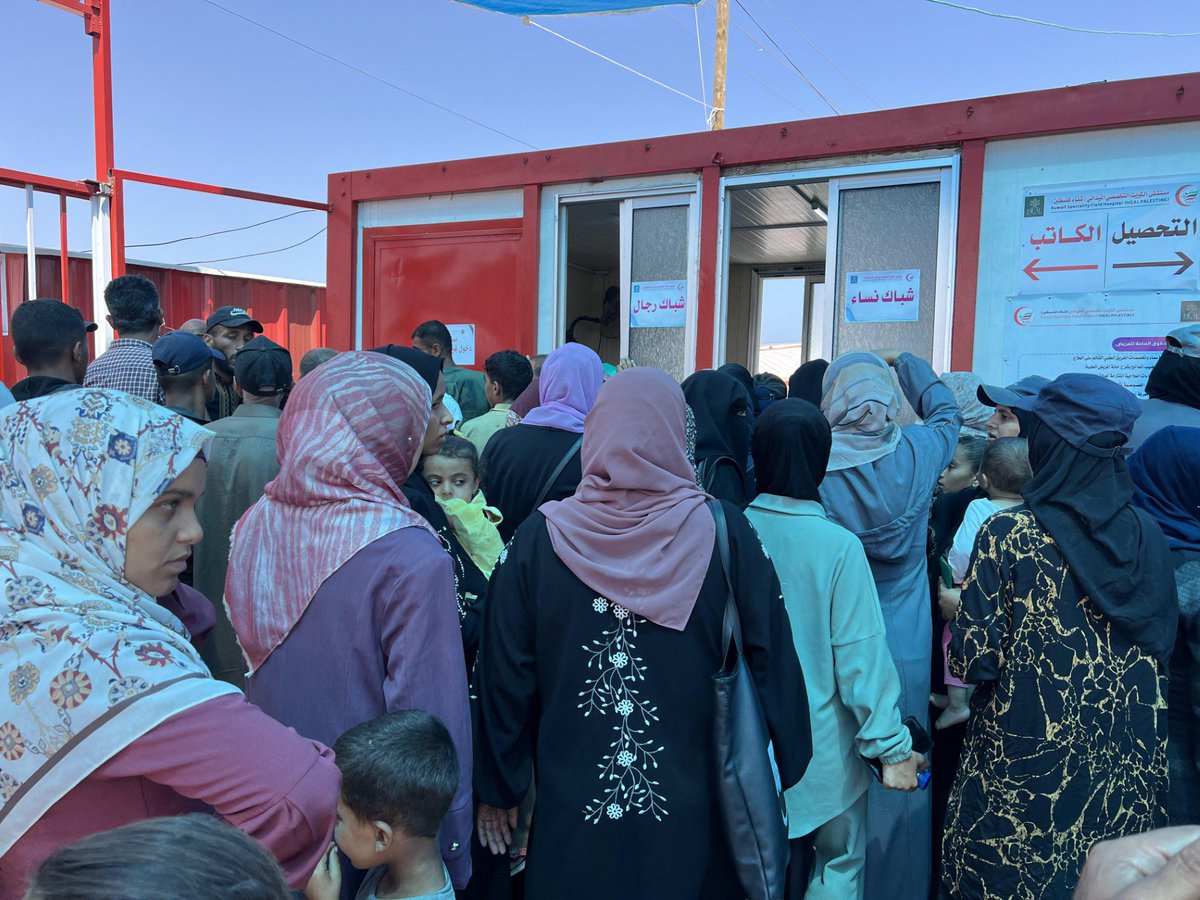 جريدة البيان الإخبارية tweet media