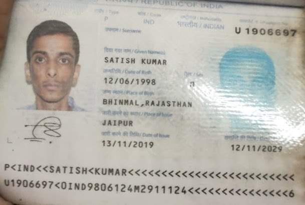 भीनमाल की आवाज़ tweet media