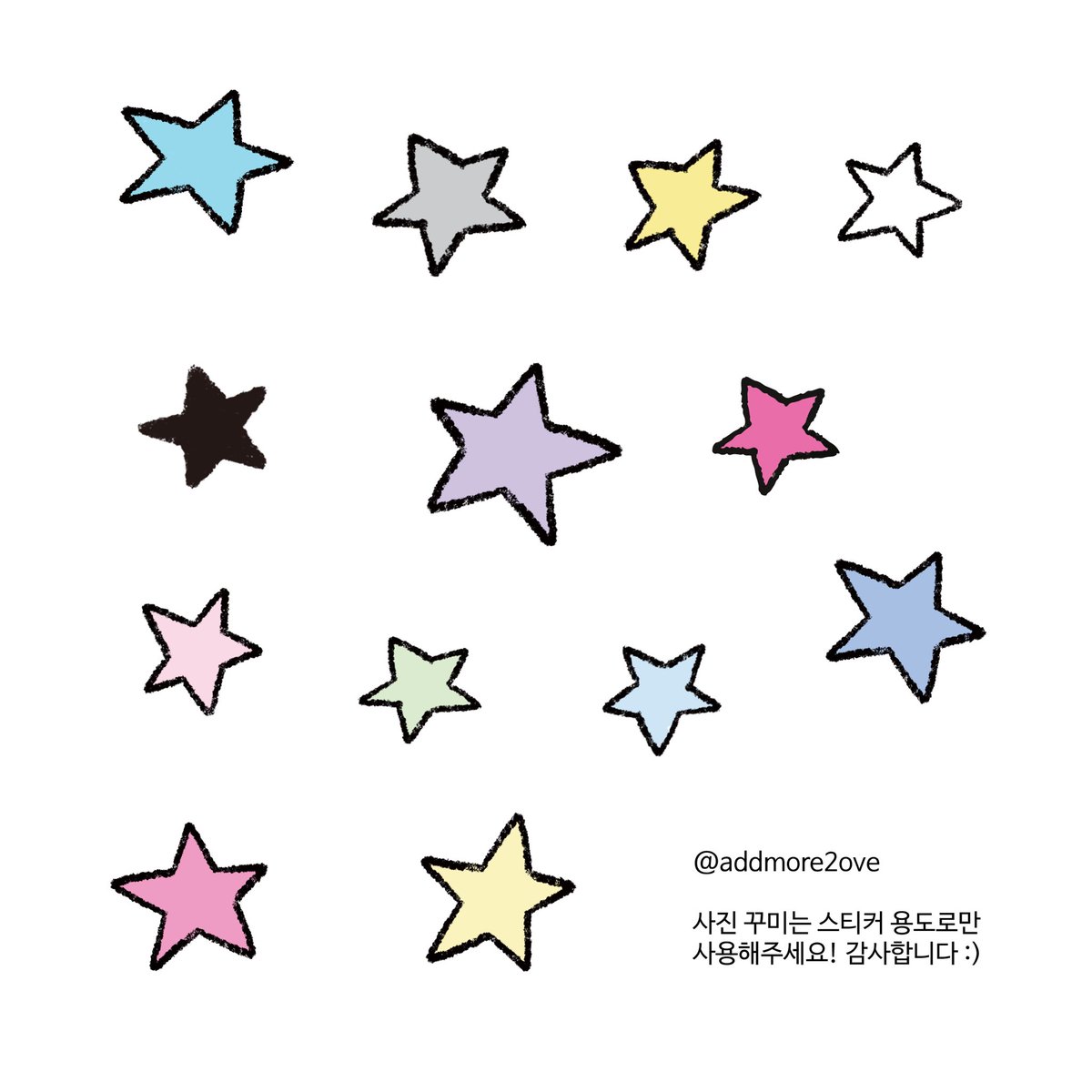 addmore2ove's tweet photo. 직접 그린 별 스티커 공유합니다 .. ( ܸ ⩌⩊⩌ ܸ ) 

(아이폰 기준) 사진 저장 > 개체마다 꾹 누르기 > 스티커 추가! 효과 등 자유롭게 적용해서 사용해주세요 .. ✌🏻🩷 https://t.co/EZANBB7AsT