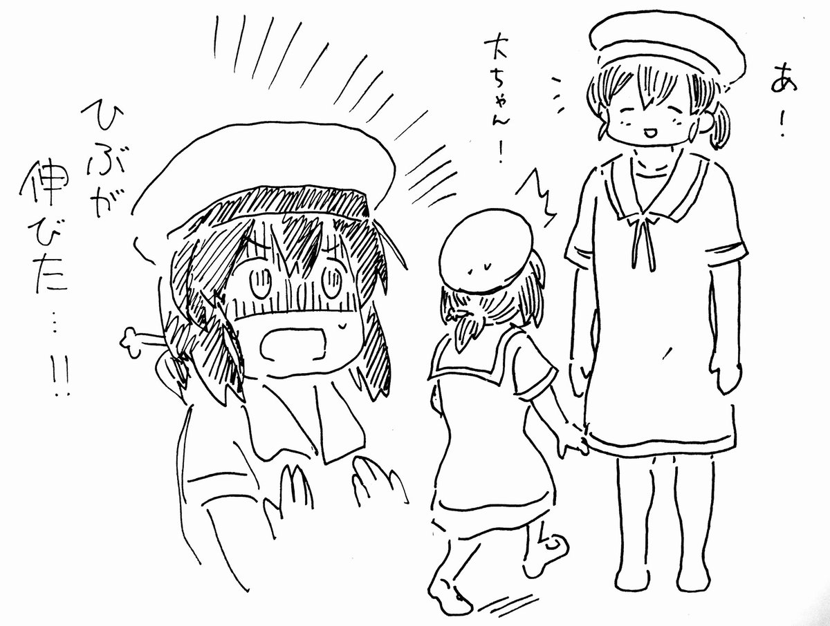 ヒブロング現象(ひぶりちゃんを描いたらなんかガタイが良くなってしまう現象のこと 