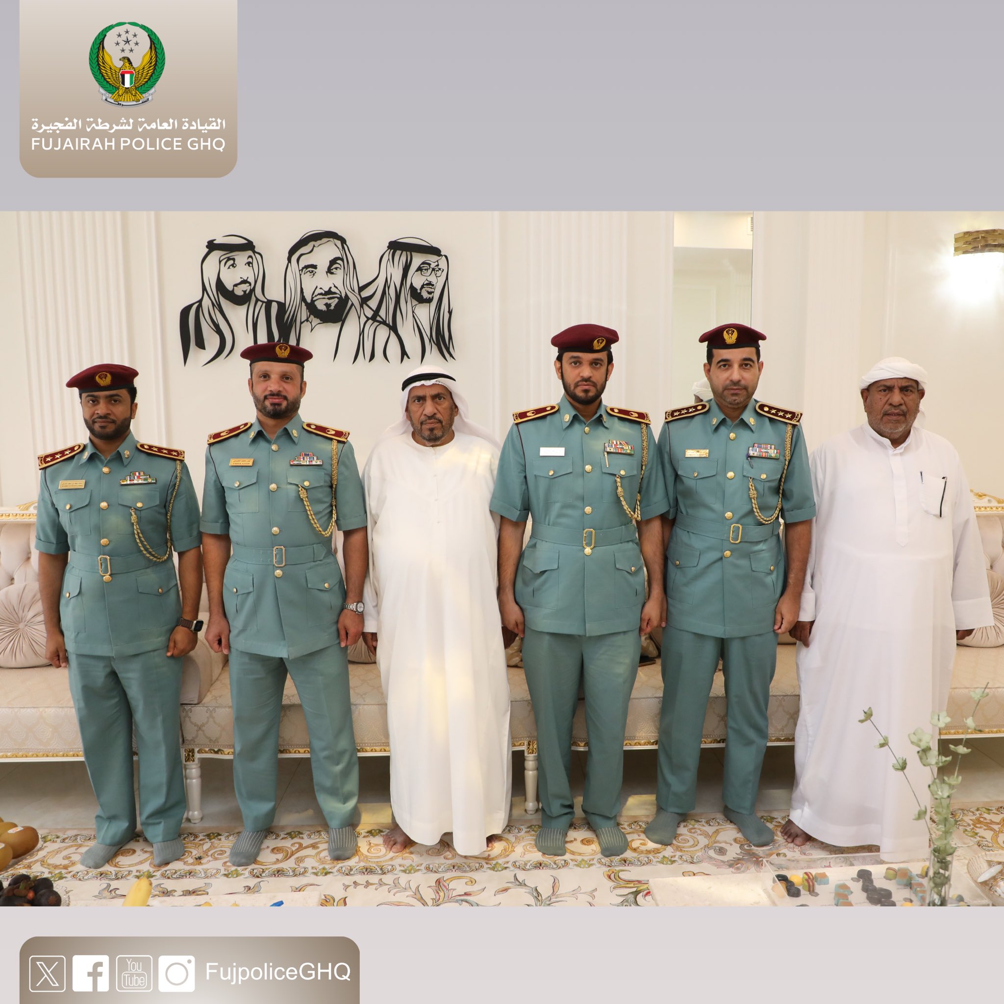 الصورة