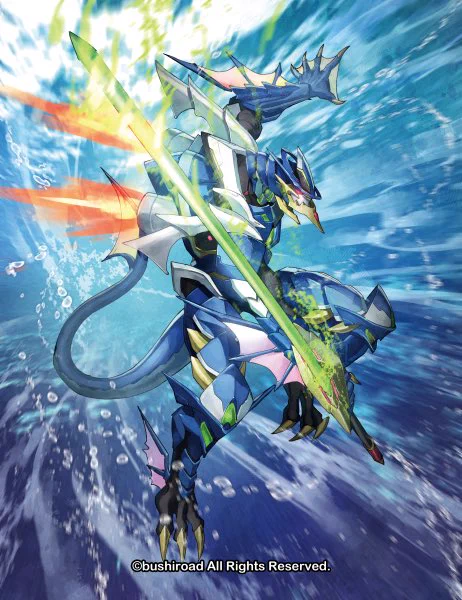 ヴァンガードで描かせていただいたイラストです 《マーレクラウサム・ドラゴン》 (ブースターパック『次元超躍』より) #ヴァンガード
