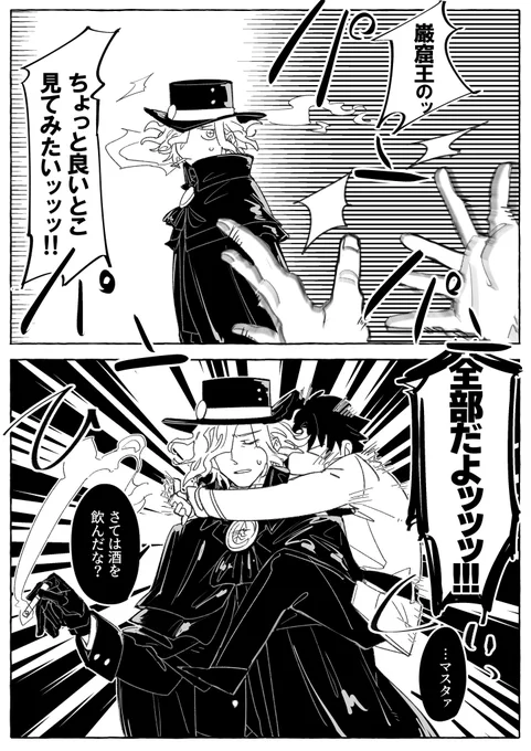 いいところ