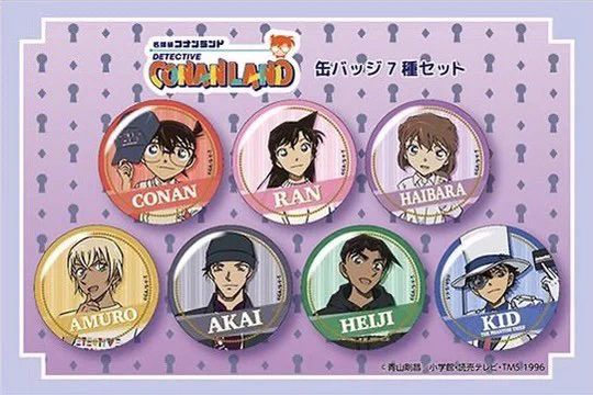 名探偵コナンランド【公式】 on X: 
