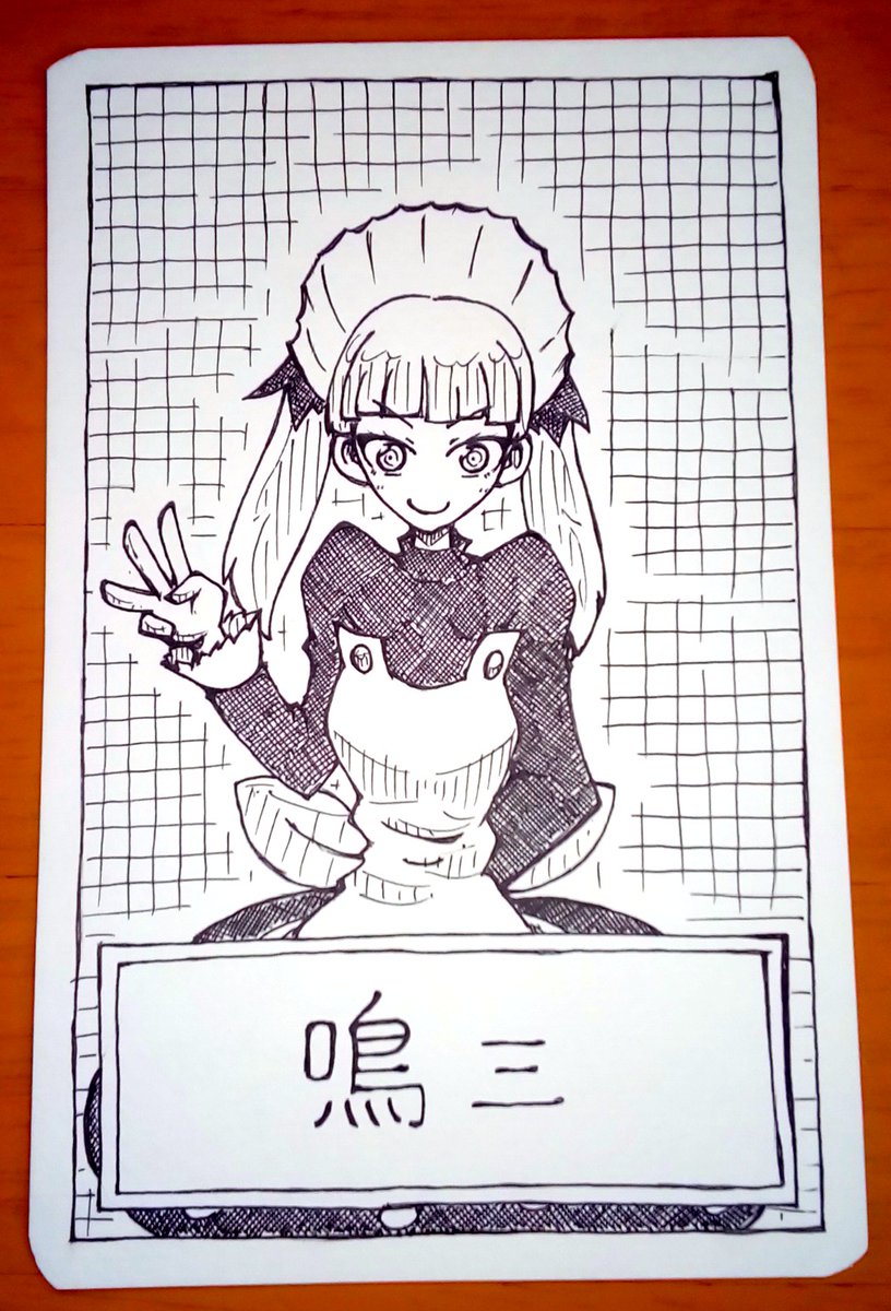 気に入ってる自主制作版ケムリクサ絵(再掲)。