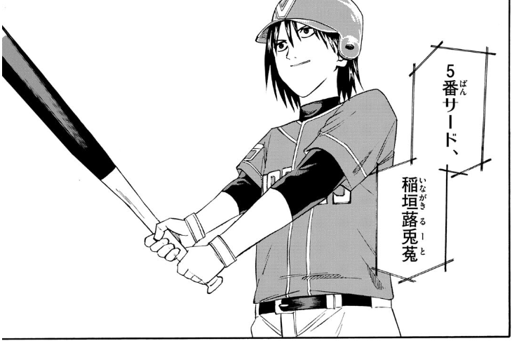 @npeofnpe うーん。 