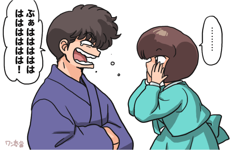 過去絵から。 