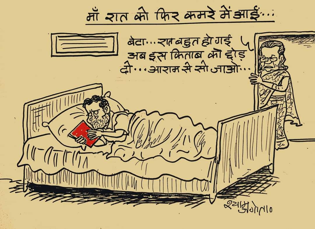 छगन रांका (Ranka Sir) (@rankasir1) on Twitter photo 