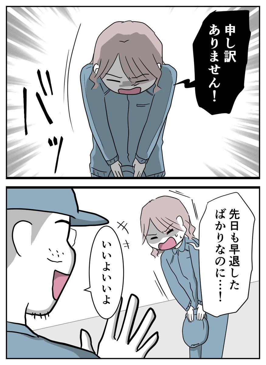 (1/3) 