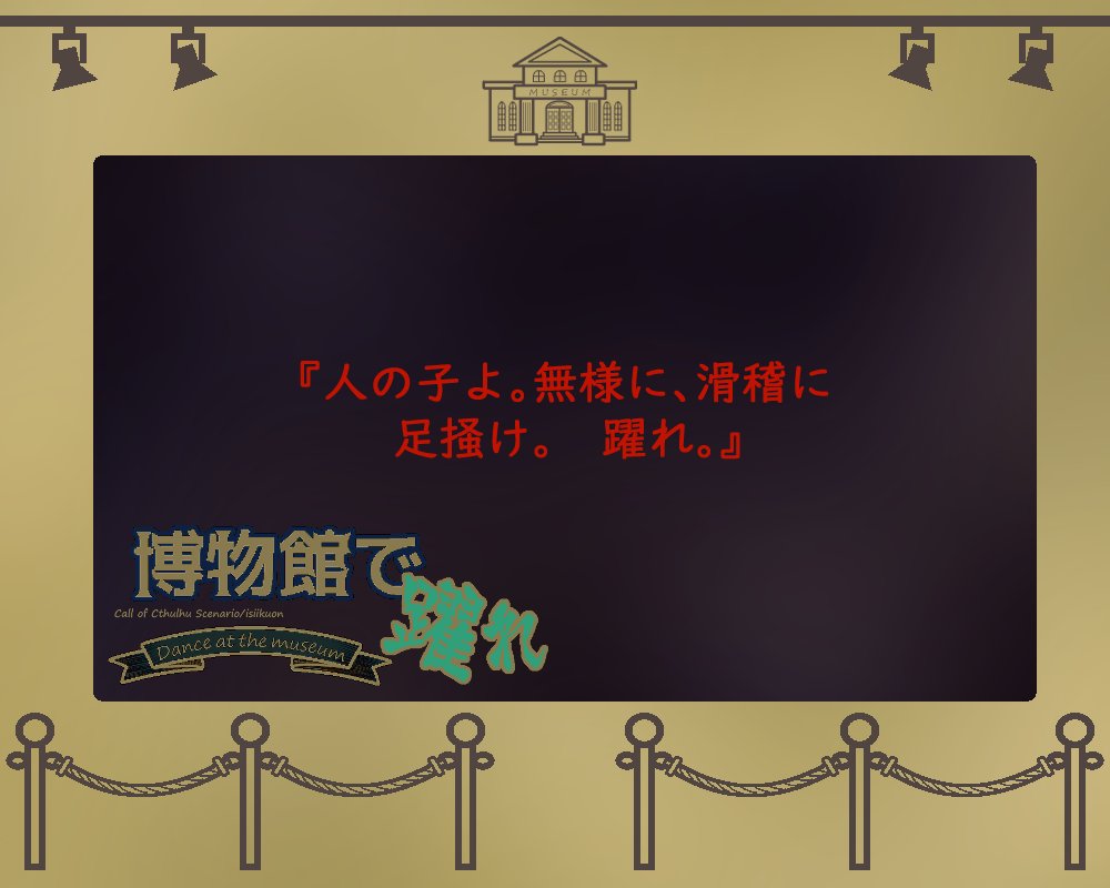 14ikuoTrpg's tweet photo. こんなカンジのやつ https://t.co/boBRox7Duk