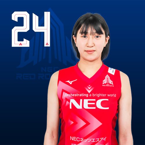 NECレッドロケッツ川崎 on X: 