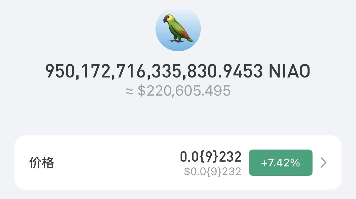 B哥⭐社区长期主义战士 tweet media