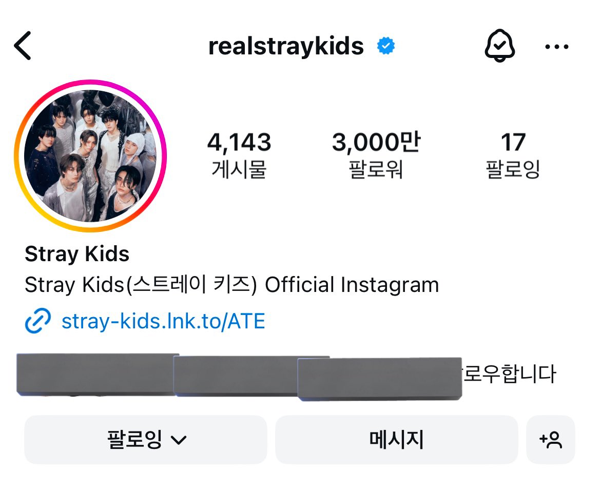 히나🦊🫶🏻 tweet media