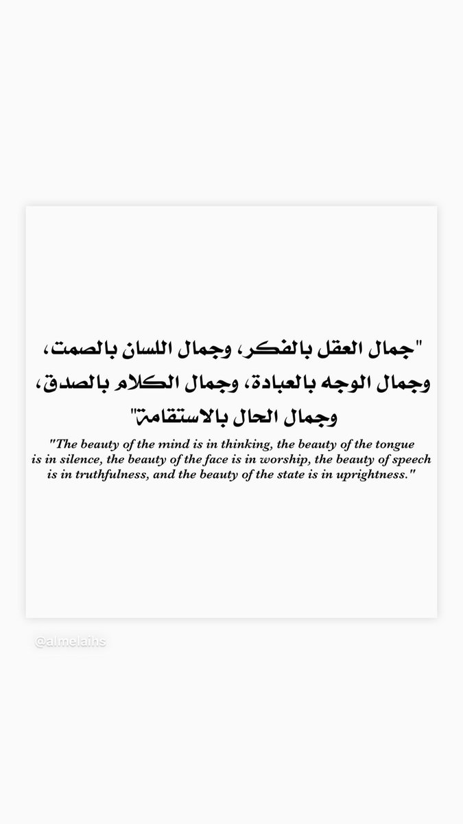 سعيد المليح (@almelaihs) on Twitter photo 