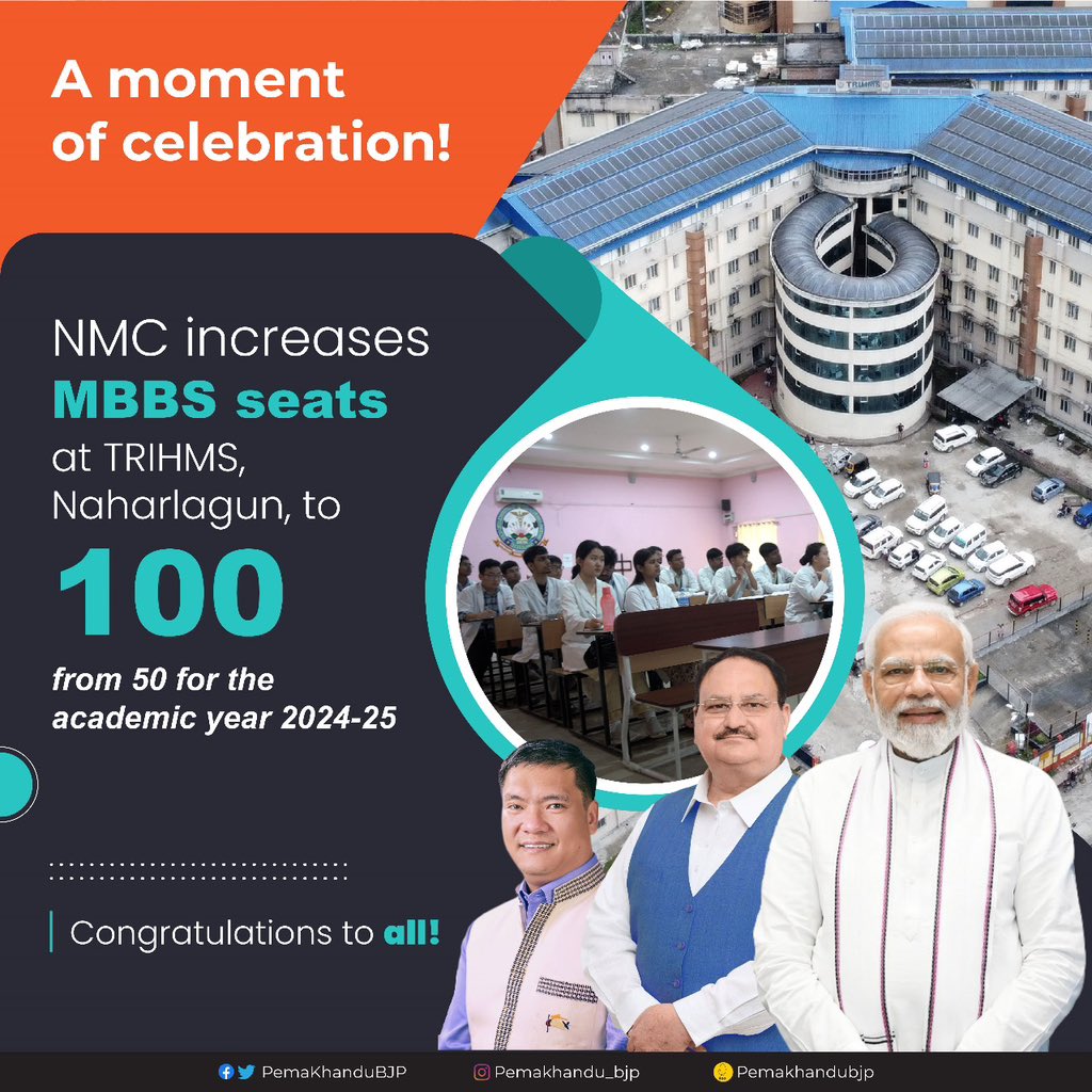 Pema Khandu པདྨ་མཁའ་འགྲོ་། tweet media