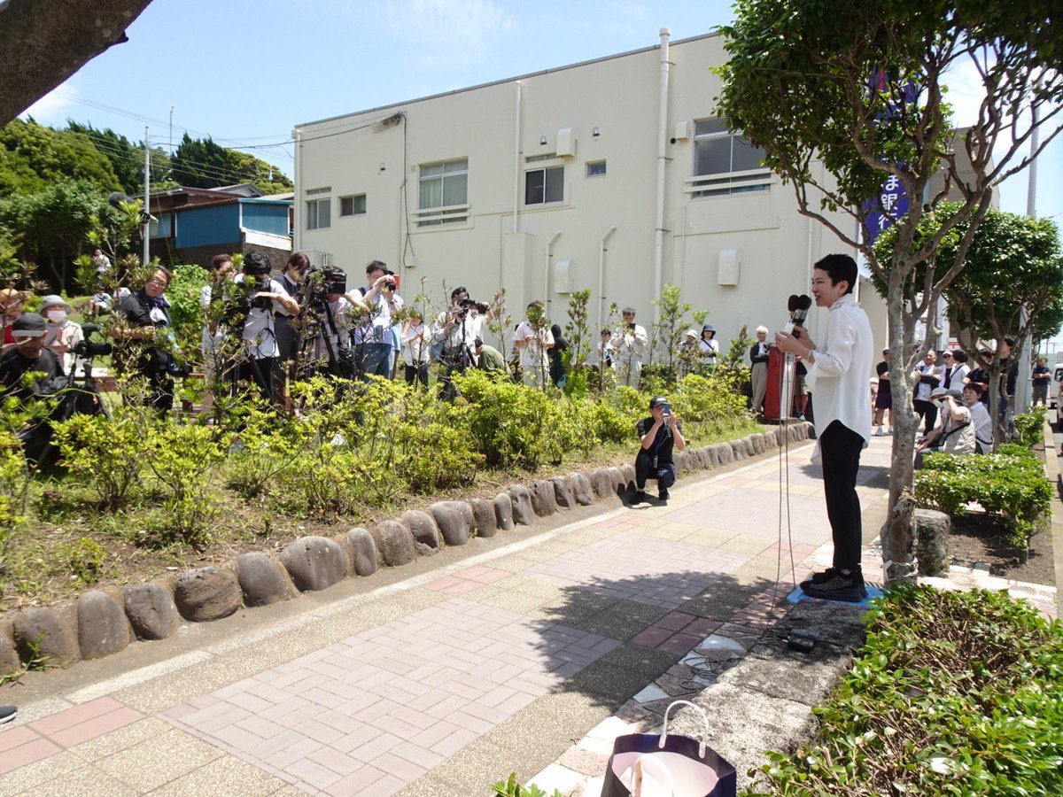 なる tweet media