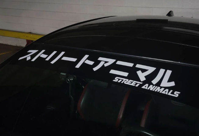 60" X 10" Gloss black &amp; white vinyl sunstrip banner, outdoor rated weatherproof “permanent” adhesive that can withstand the elements.

🛒: streetanimalscrew.com/collections/st…

#streetanimalscrew #carenthusiast #carguy #carlifestyle #carcrew #streetwear #carapparel