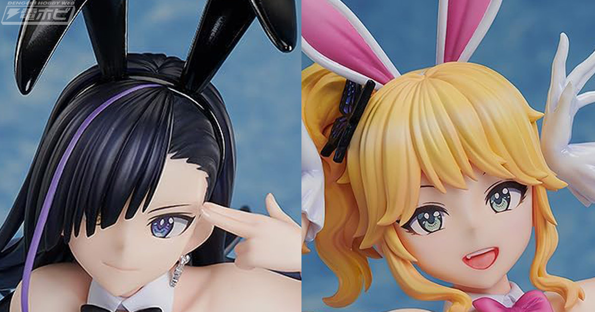 黒瀬見波 ブラックバニーVer. ドルフィンウェーブ B-Style 1/6 Amazonタイムセールで『ドルフィンウェーブ』黒瀬見波のセクシー