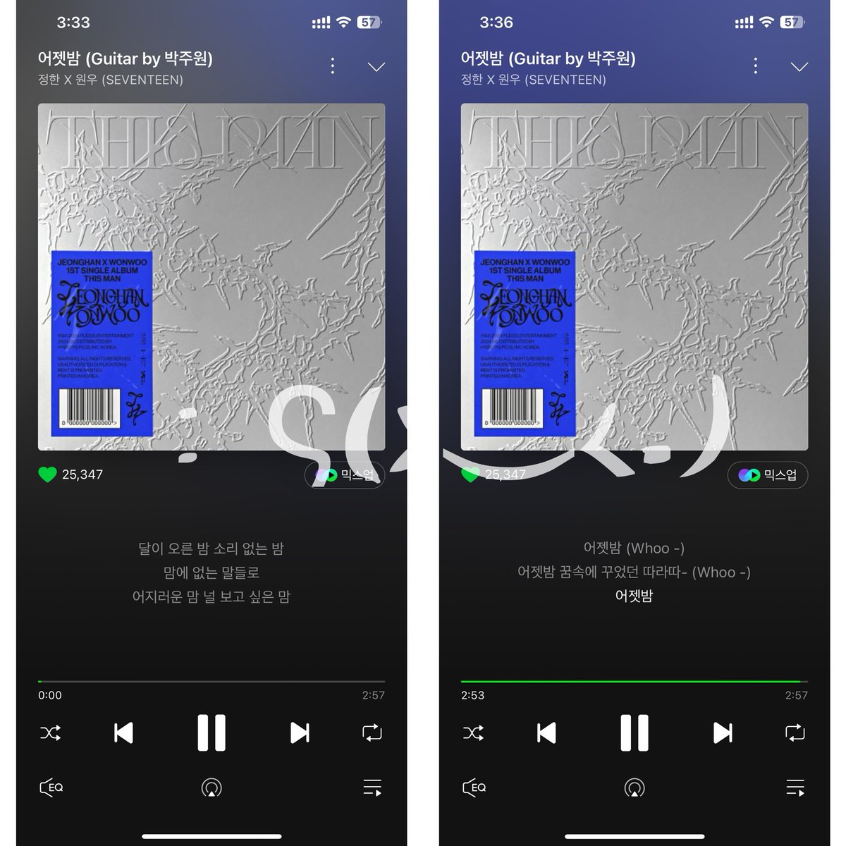 #THISMAN #JXW_kkamaeorkk .